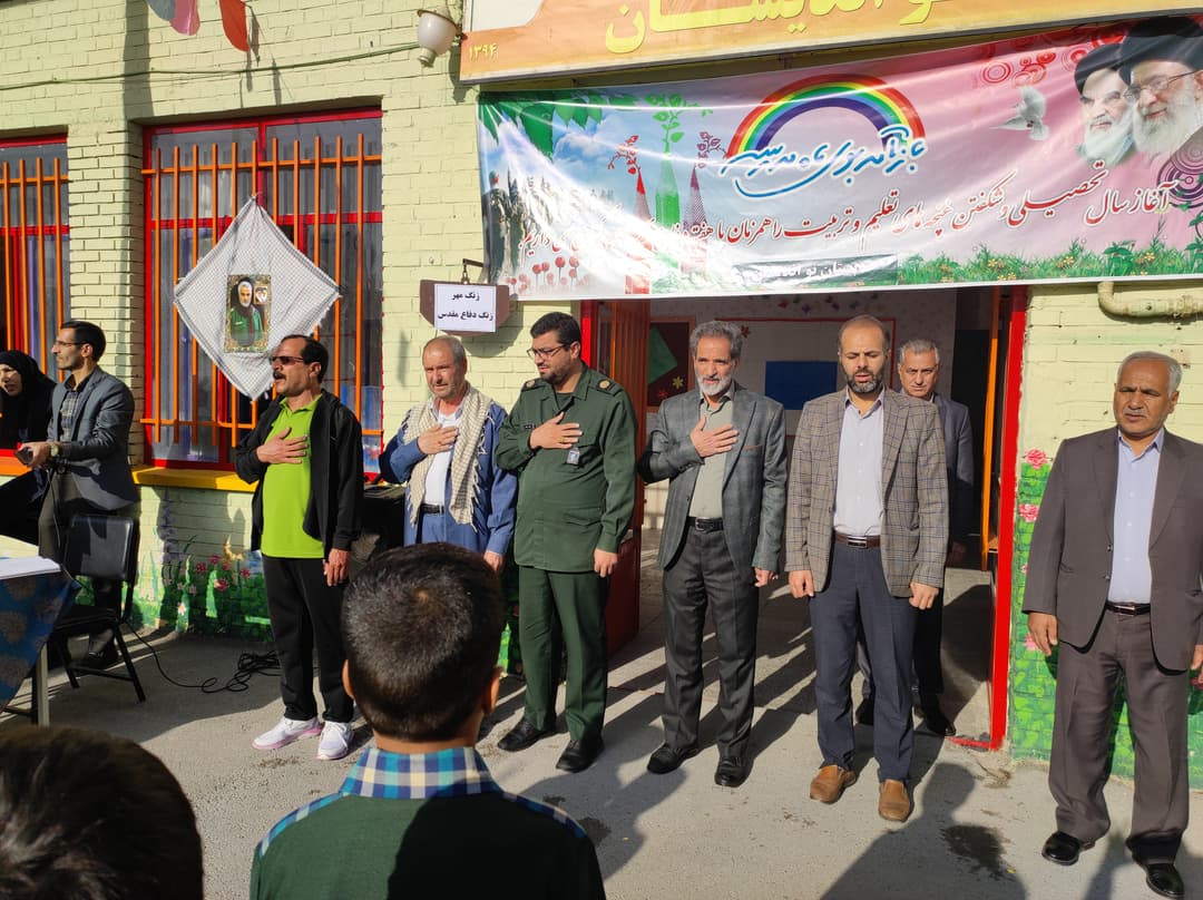 تصویر مقاله