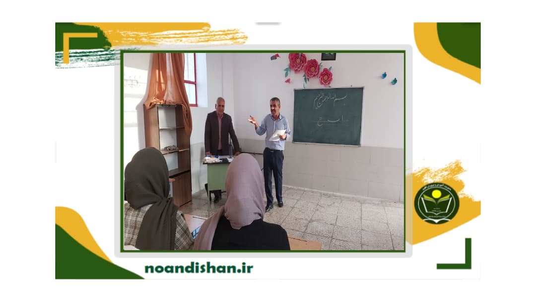 تصویر مقاله