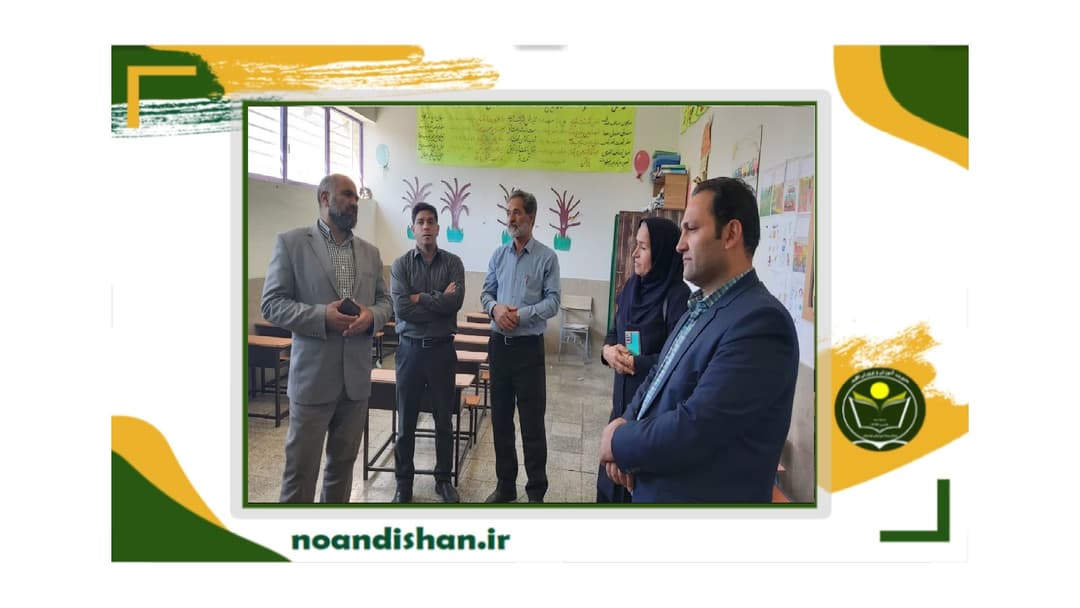 تصویر مقاله