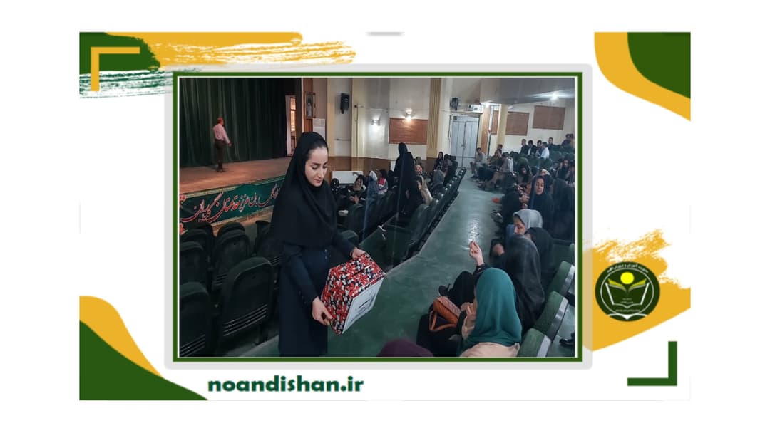 تصویر مقاله