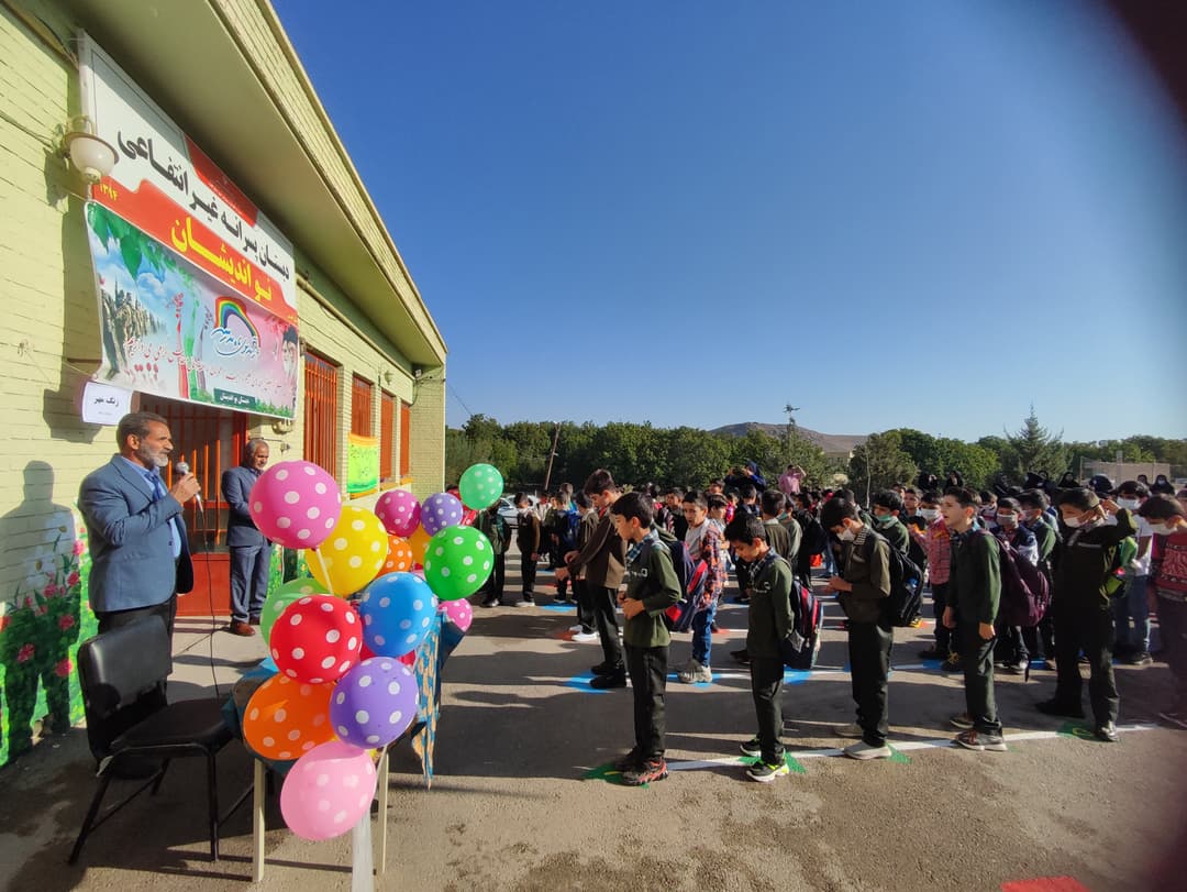 تصویر مقاله