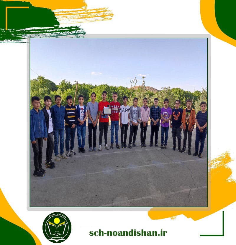 دبستان پسرانه غیردولتی نو اندیشان