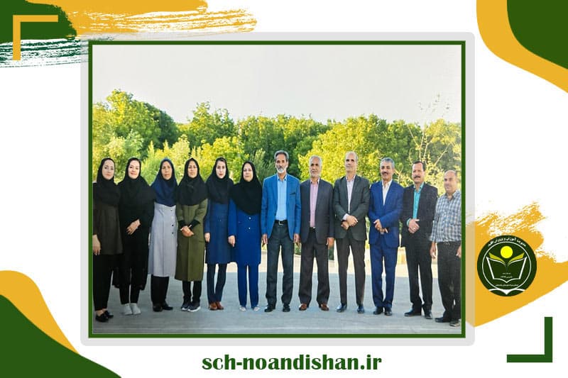 دبستان پسرانه غیردولتی نو اندیشان