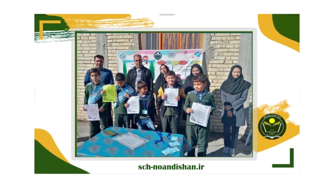 مراسم افتتاحیه سفیران سلامت