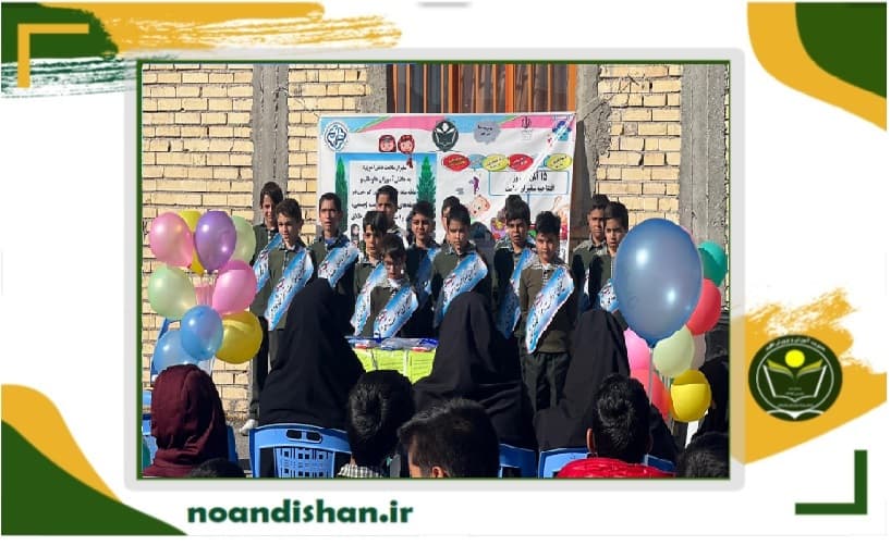 تصویر مقاله